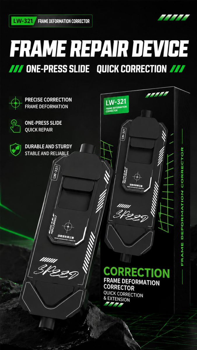 Border Deformation Corrector 2